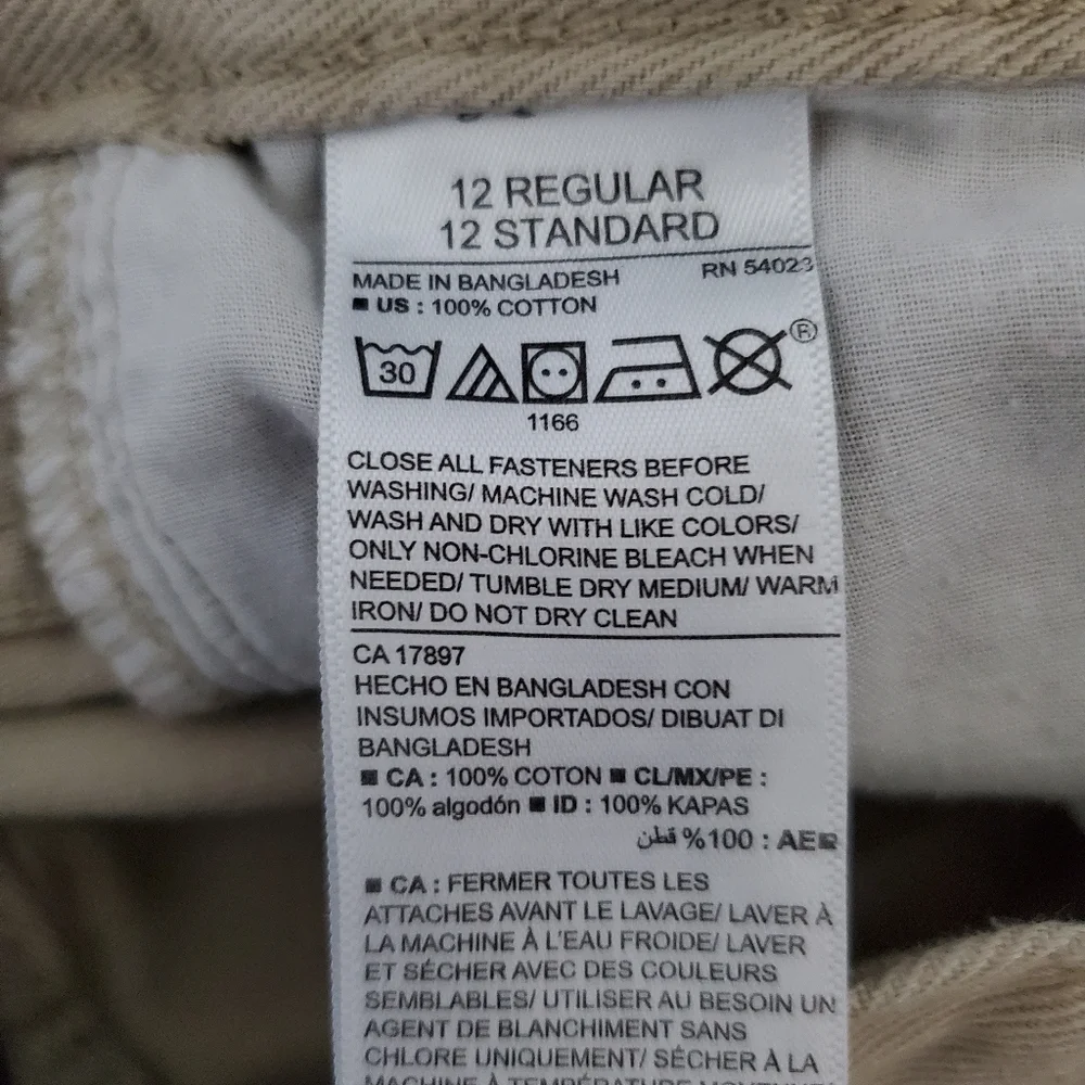 Old Navy • Jeans